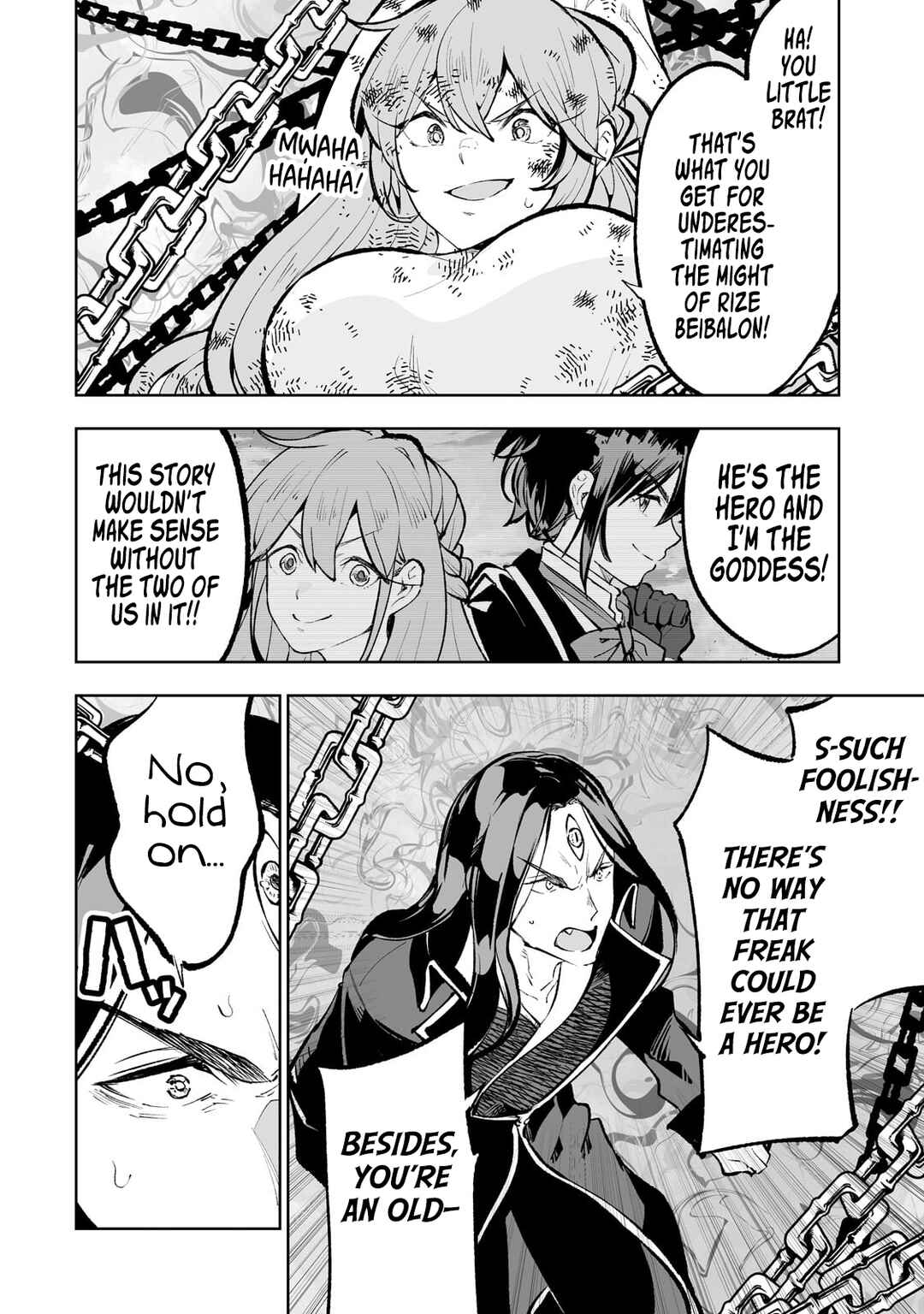 Page 5 Chapter 55 Teihen Ryoushu no Kanchigai Eiyuutan