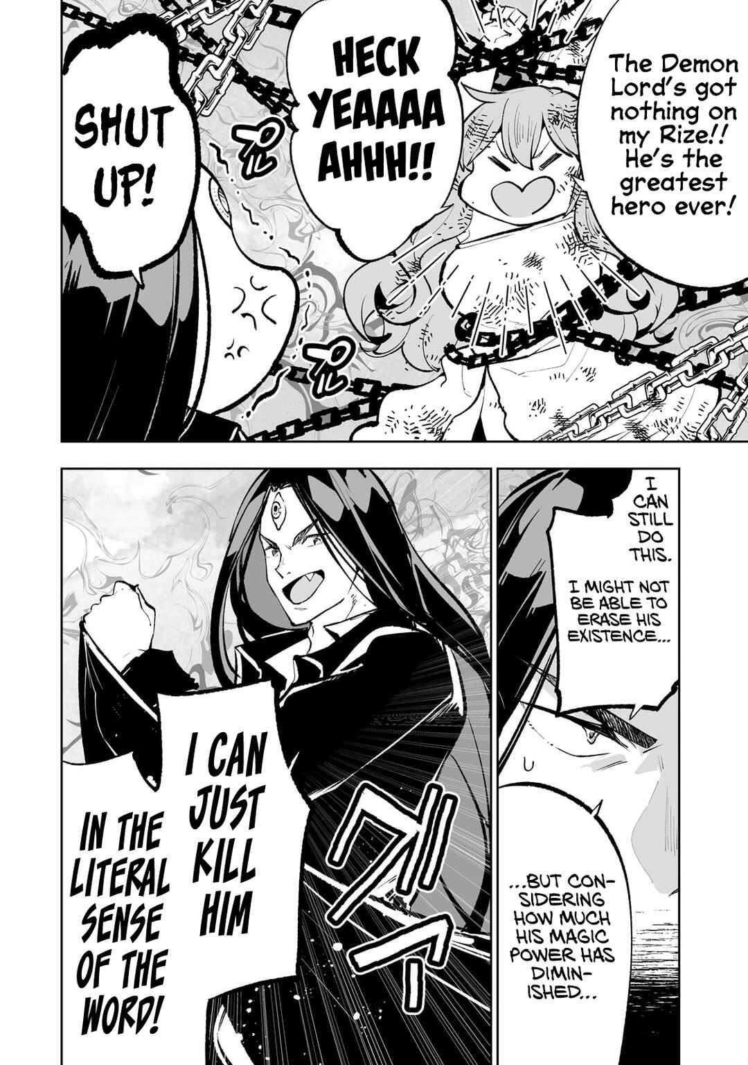 Page 7 Chapter 55 Teihen Ryoushu no Kanchigai Eiyuutan