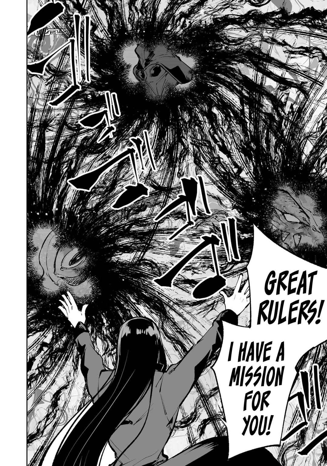 Page 9 Chapter 55 Teihen Ryoushu no Kanchigai Eiyuutan