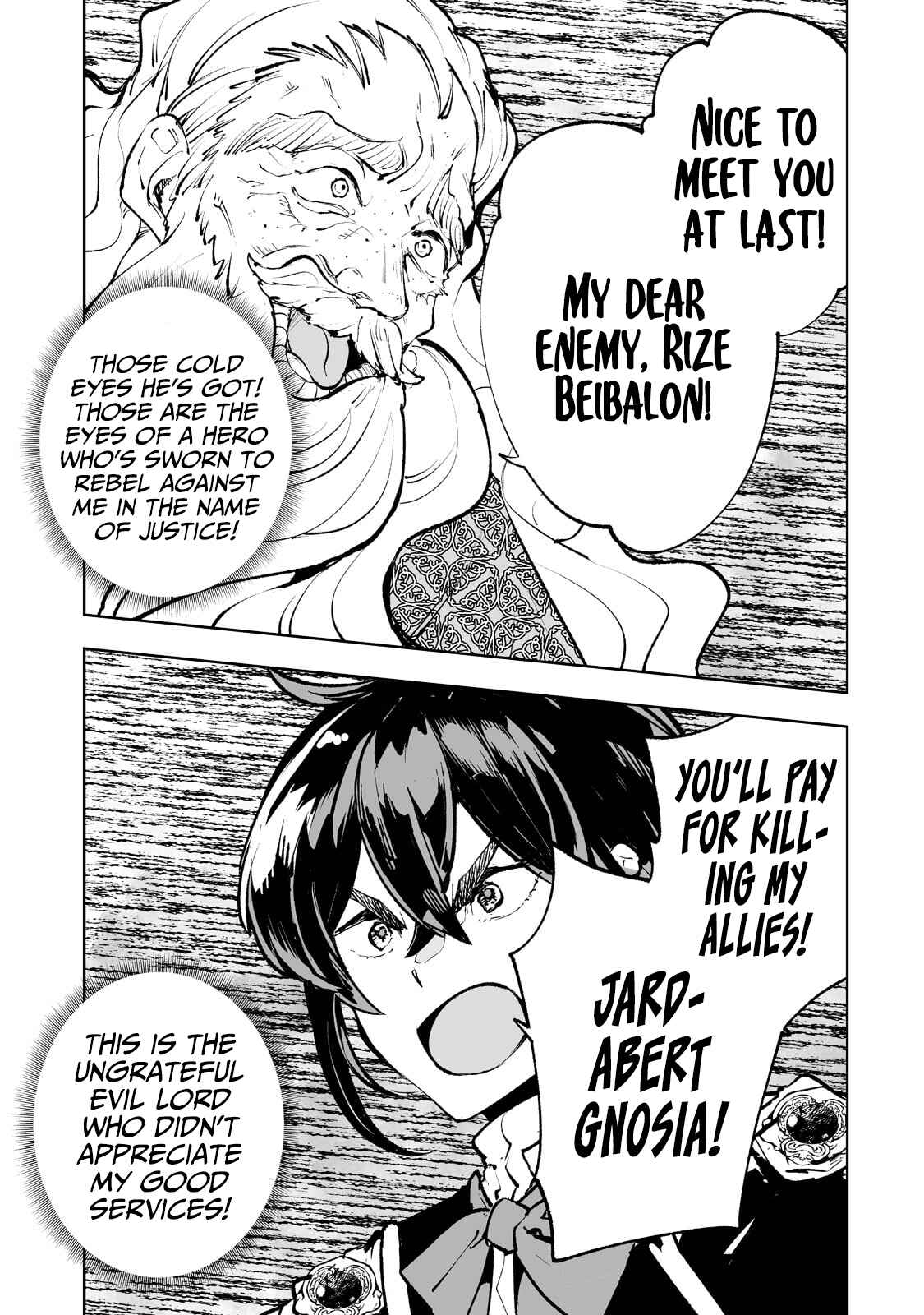 Page 17 Chapter 39 Teihen Ryoushu no Kanchigai Eiyuutan