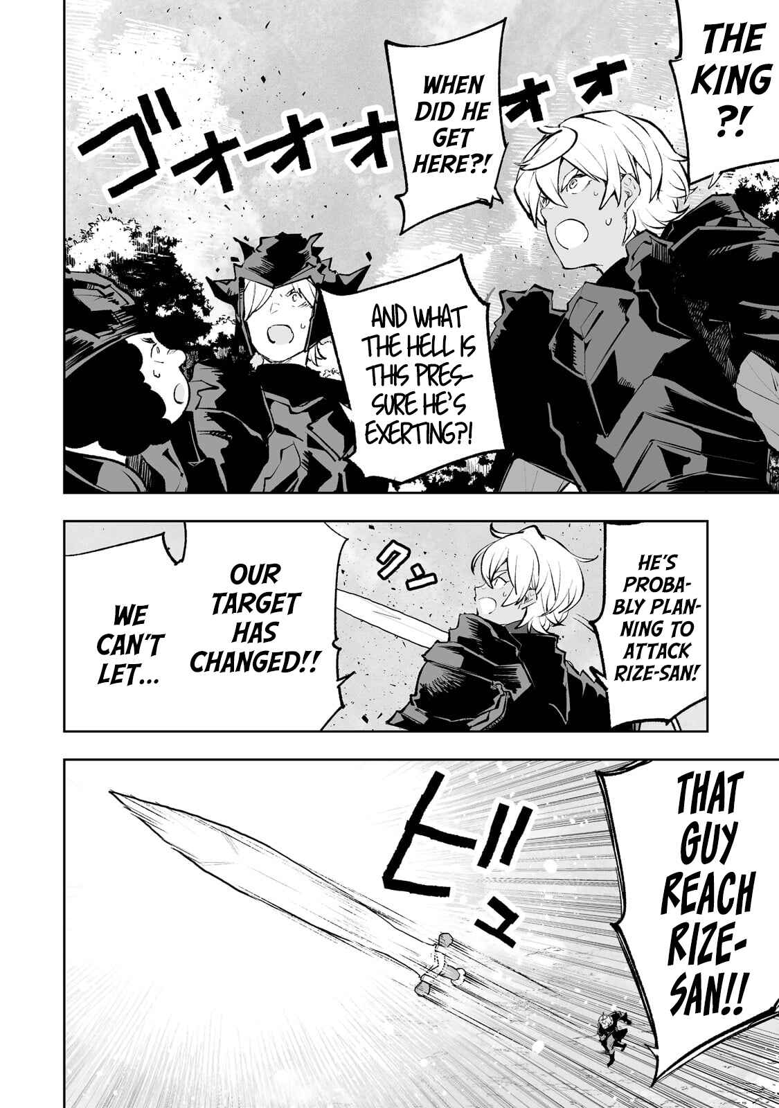 Page 5 Chapter 39 Teihen Ryoushu no Kanchigai Eiyuutan