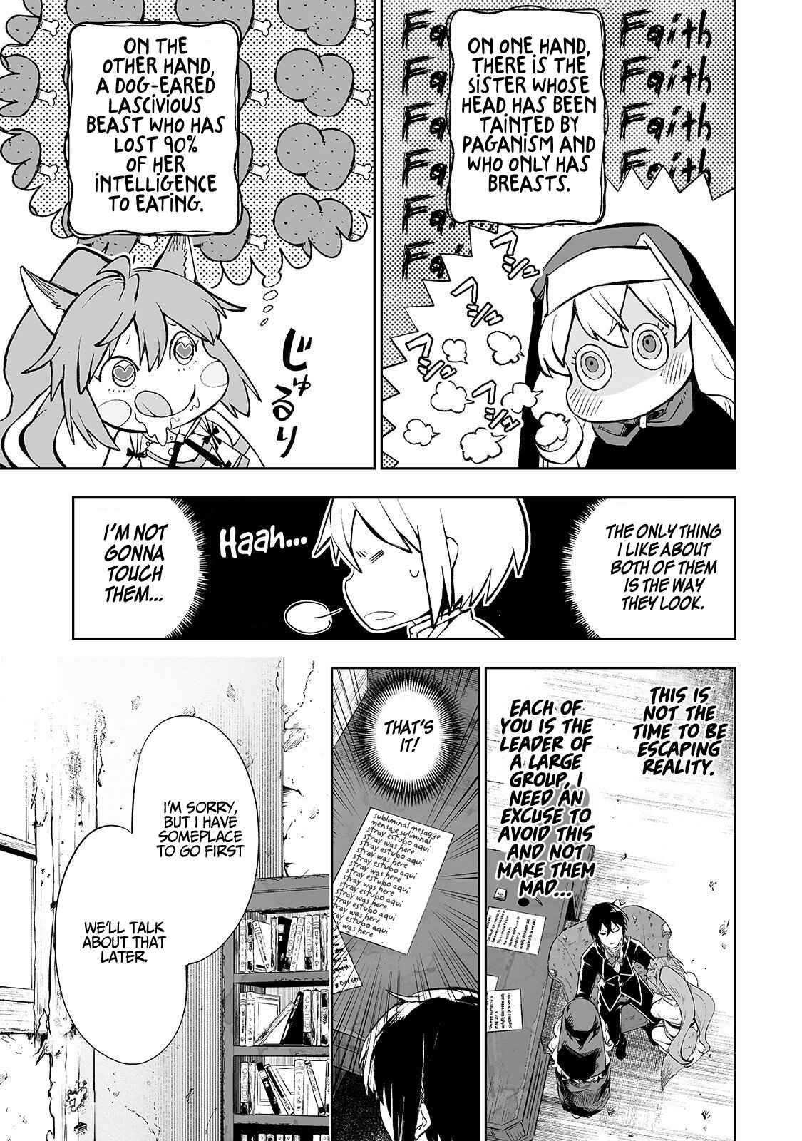 Page 12 Chapter 4 Teihen Ryoushu no Kanchigai Eiyuutan