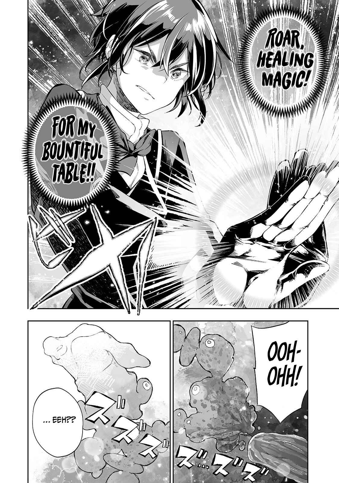Page 19 Chapter 4 Teihen Ryoushu no Kanchigai Eiyuutan