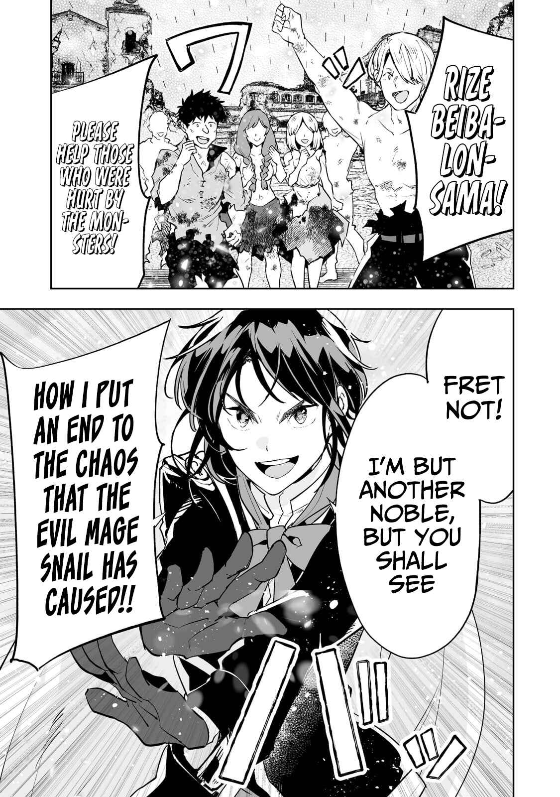 Page 13 Chapter 26 Teihen Ryoushu no Kanchigai Eiyuutan