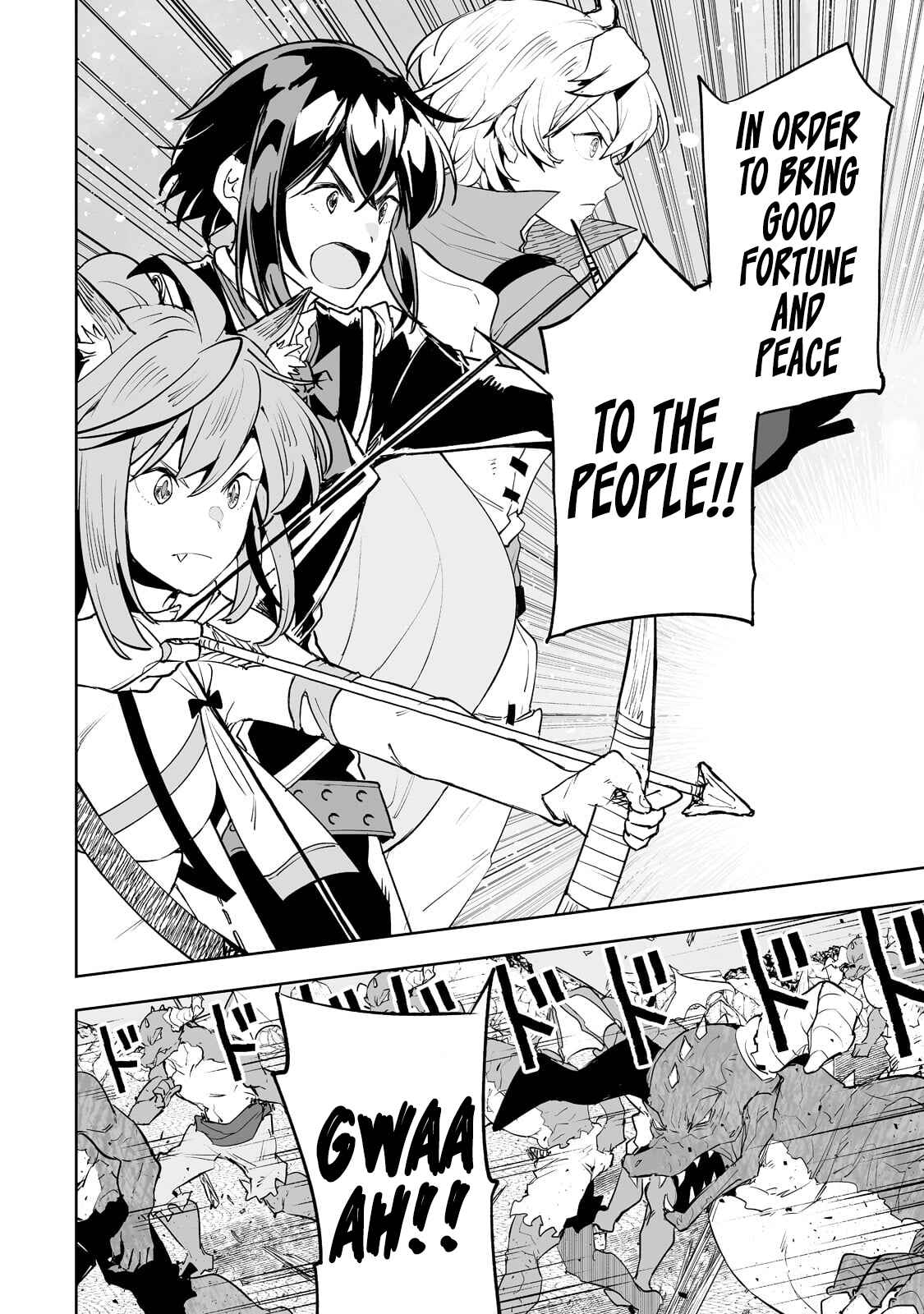 Page 14 Chapter 26 Teihen Ryoushu no Kanchigai Eiyuutan