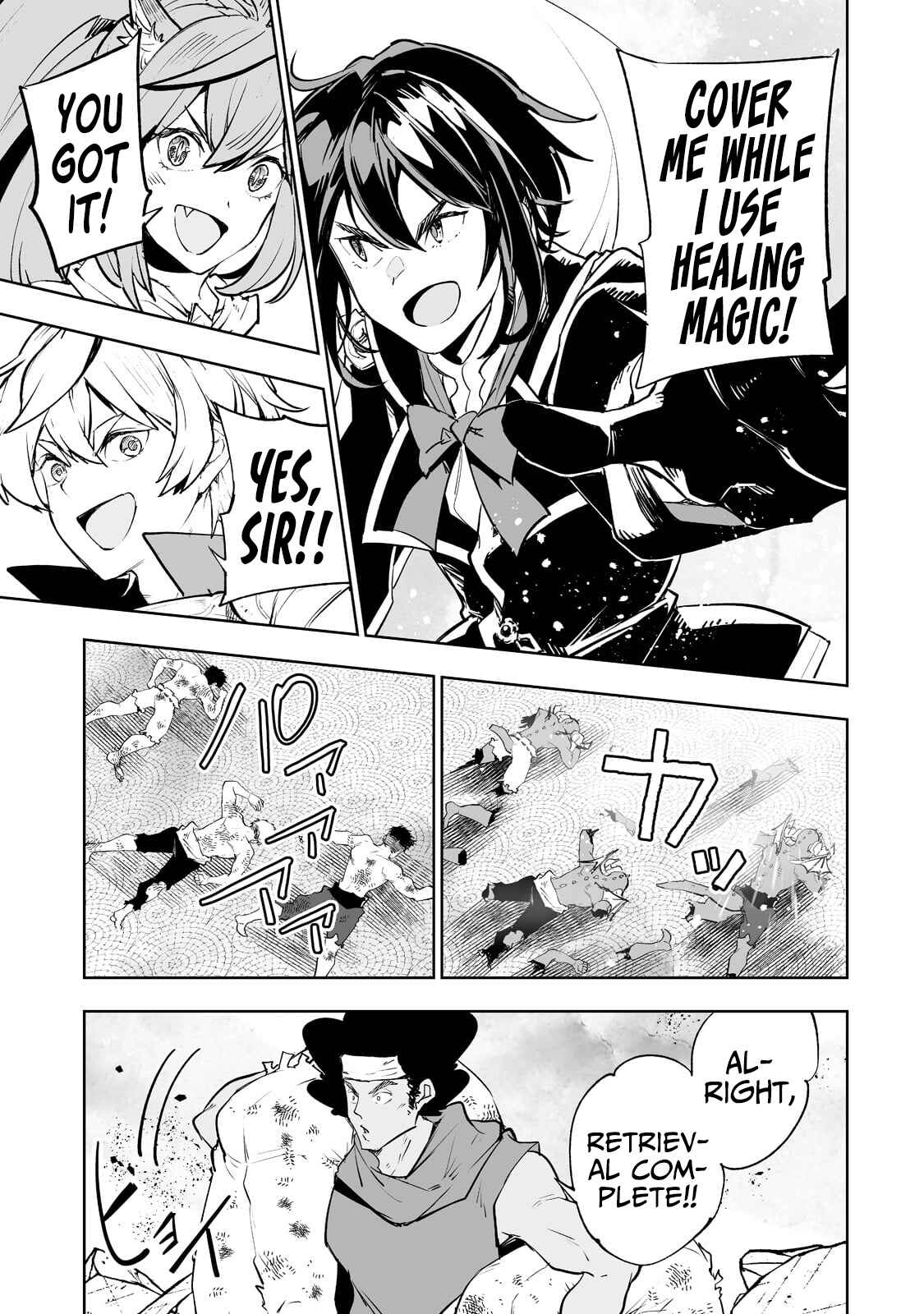 Page 17 Chapter 26 Teihen Ryoushu no Kanchigai Eiyuutan