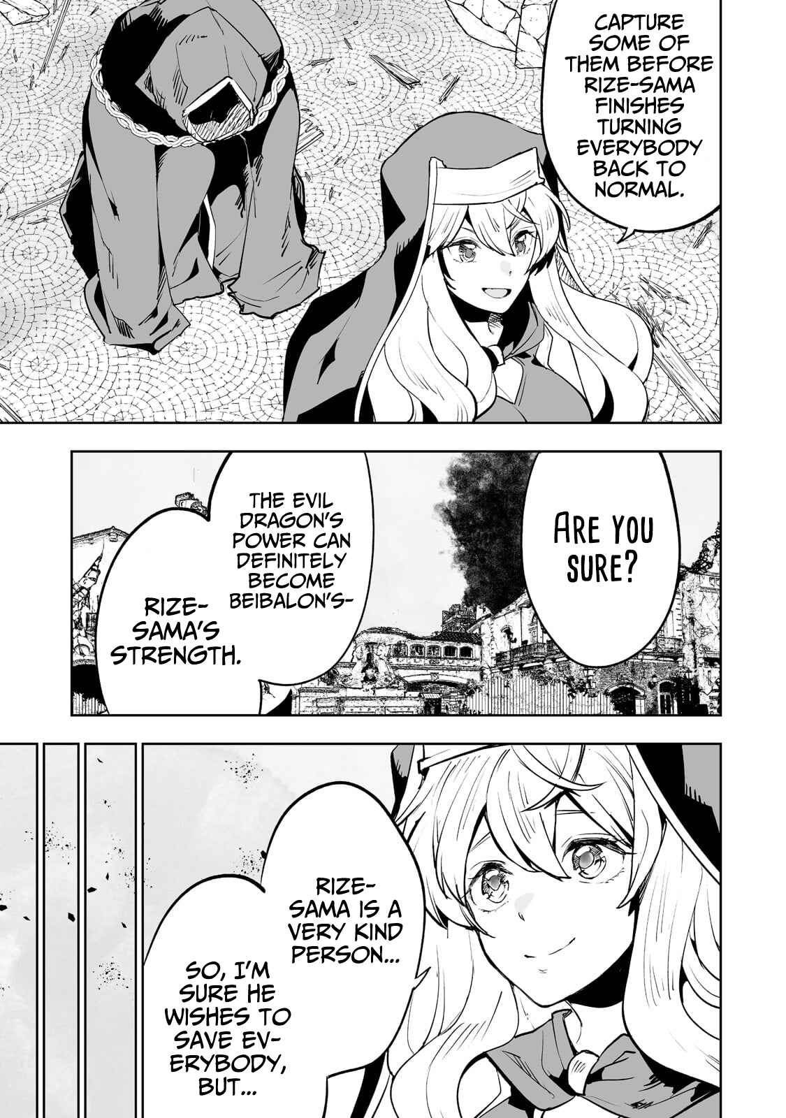 Page 19 Chapter 26 Teihen Ryoushu no Kanchigai Eiyuutan