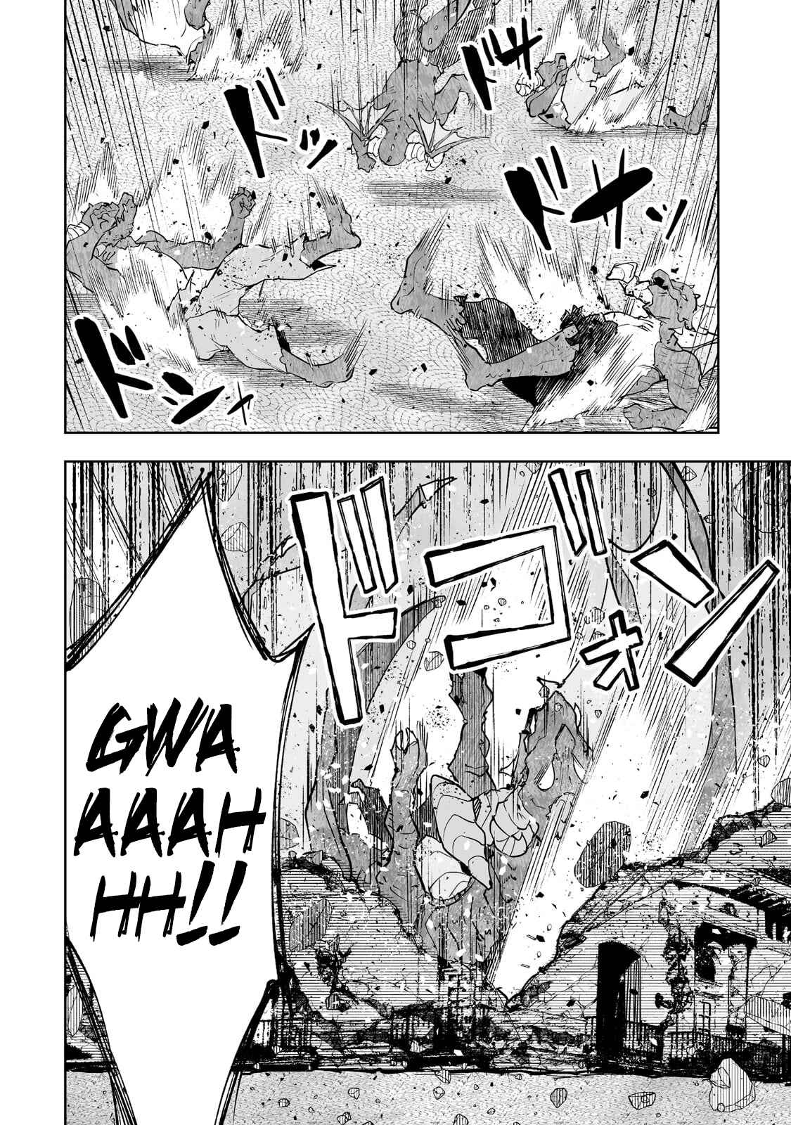 Page 8 Chapter 26 Teihen Ryoushu no Kanchigai Eiyuutan