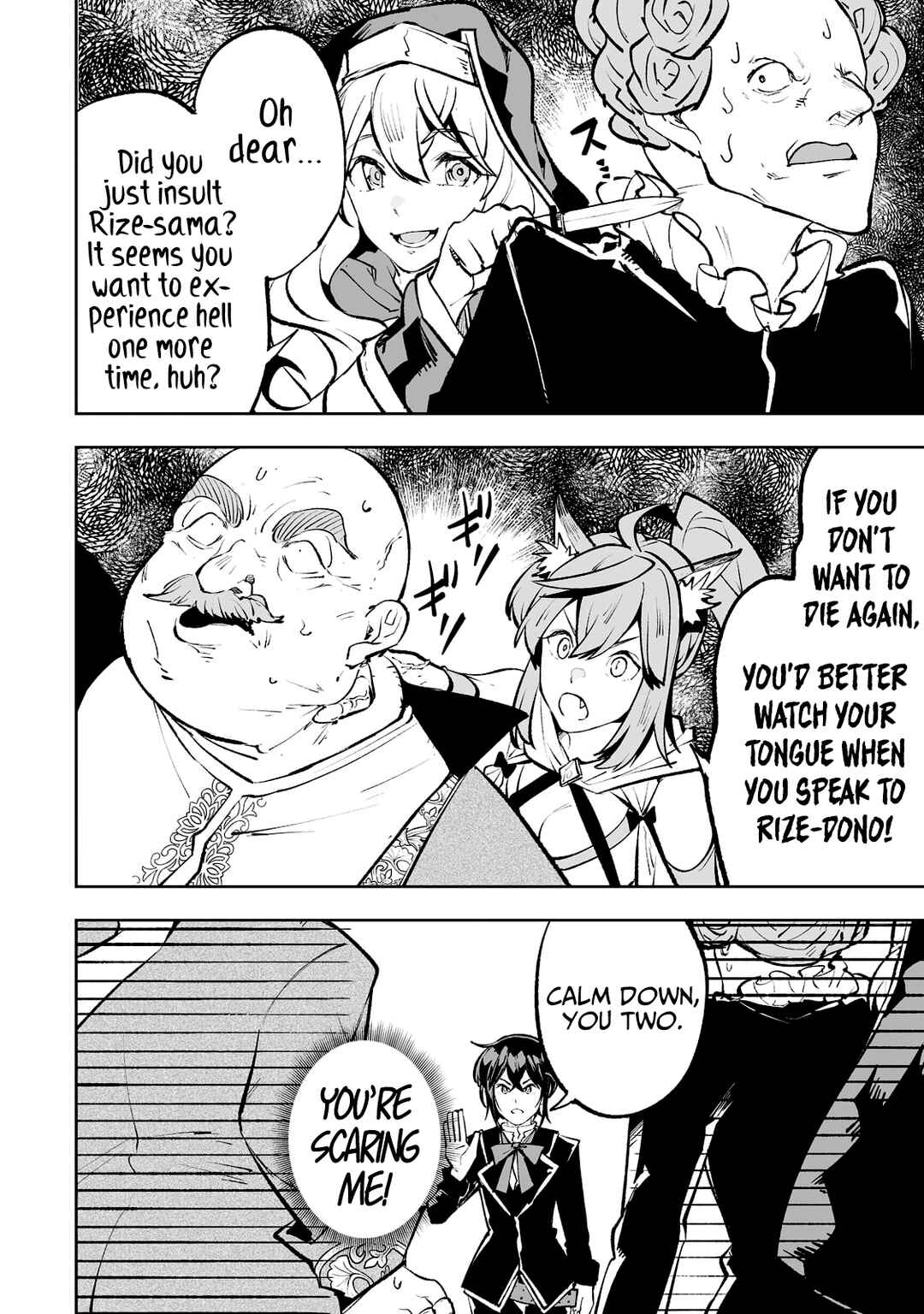 Page 11 Chapter 44 Teihen Ryoushu no Kanchigai Eiyuutan
