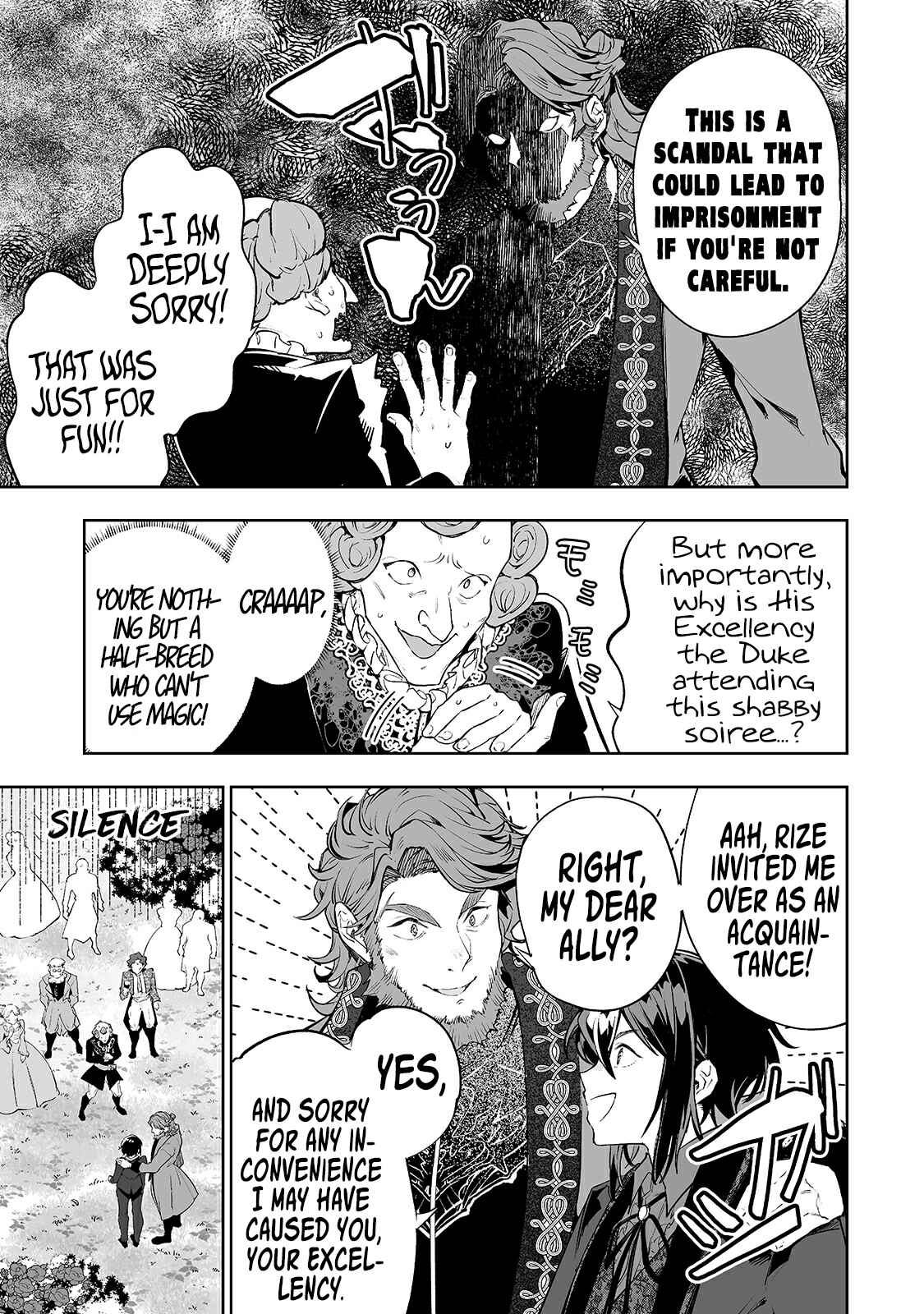 Page 19 Chapter 18 Teihen Ryoushu no Kanchigai Eiyuutan