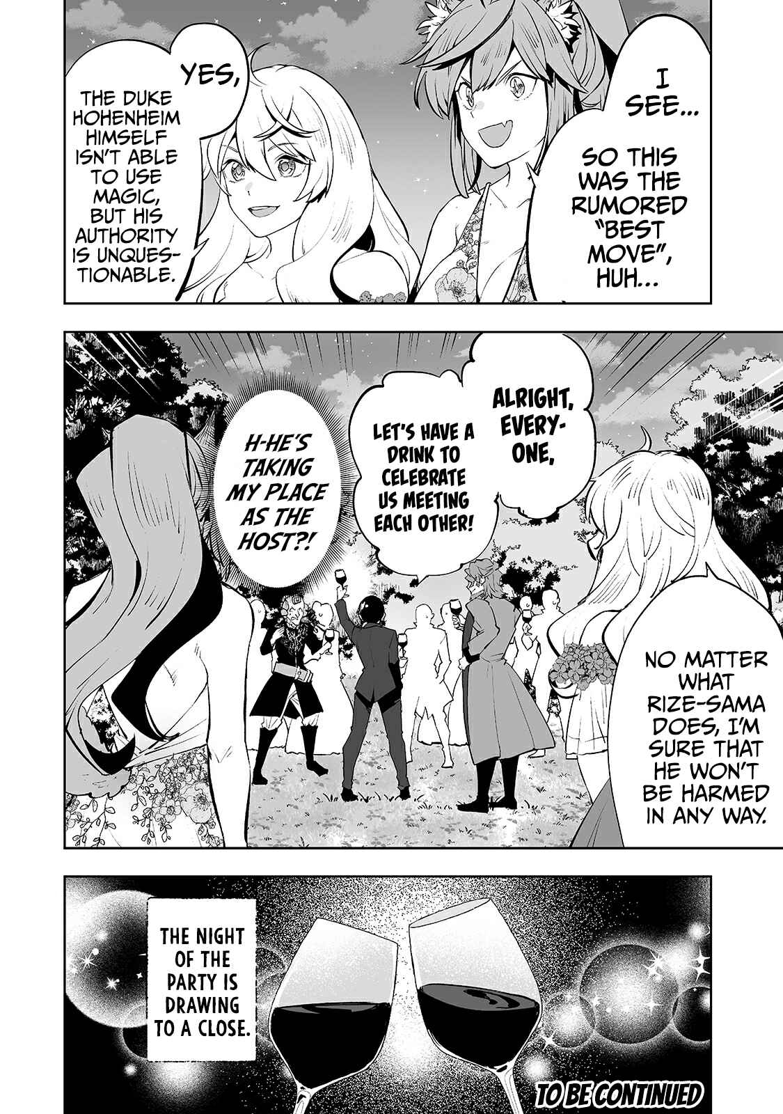 Page 20 Chapter 18 Teihen Ryoushu no Kanchigai Eiyuutan