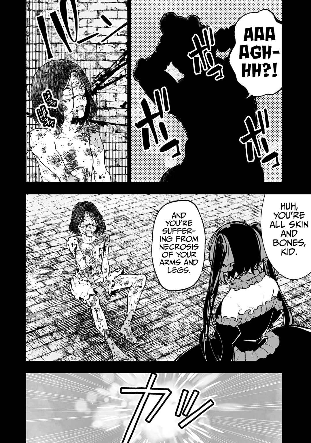 Page 13 Chapter 63 Teihen Ryoushu no Kanchigai Eiyuutan