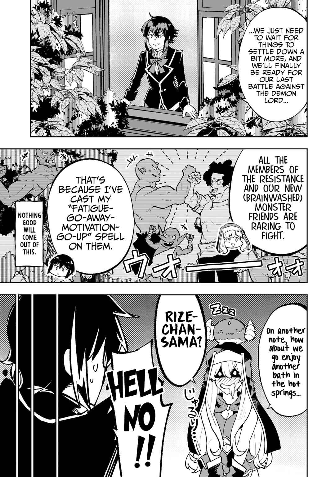 Page 4 Chapter 63 Teihen Ryoushu no Kanchigai Eiyuutan