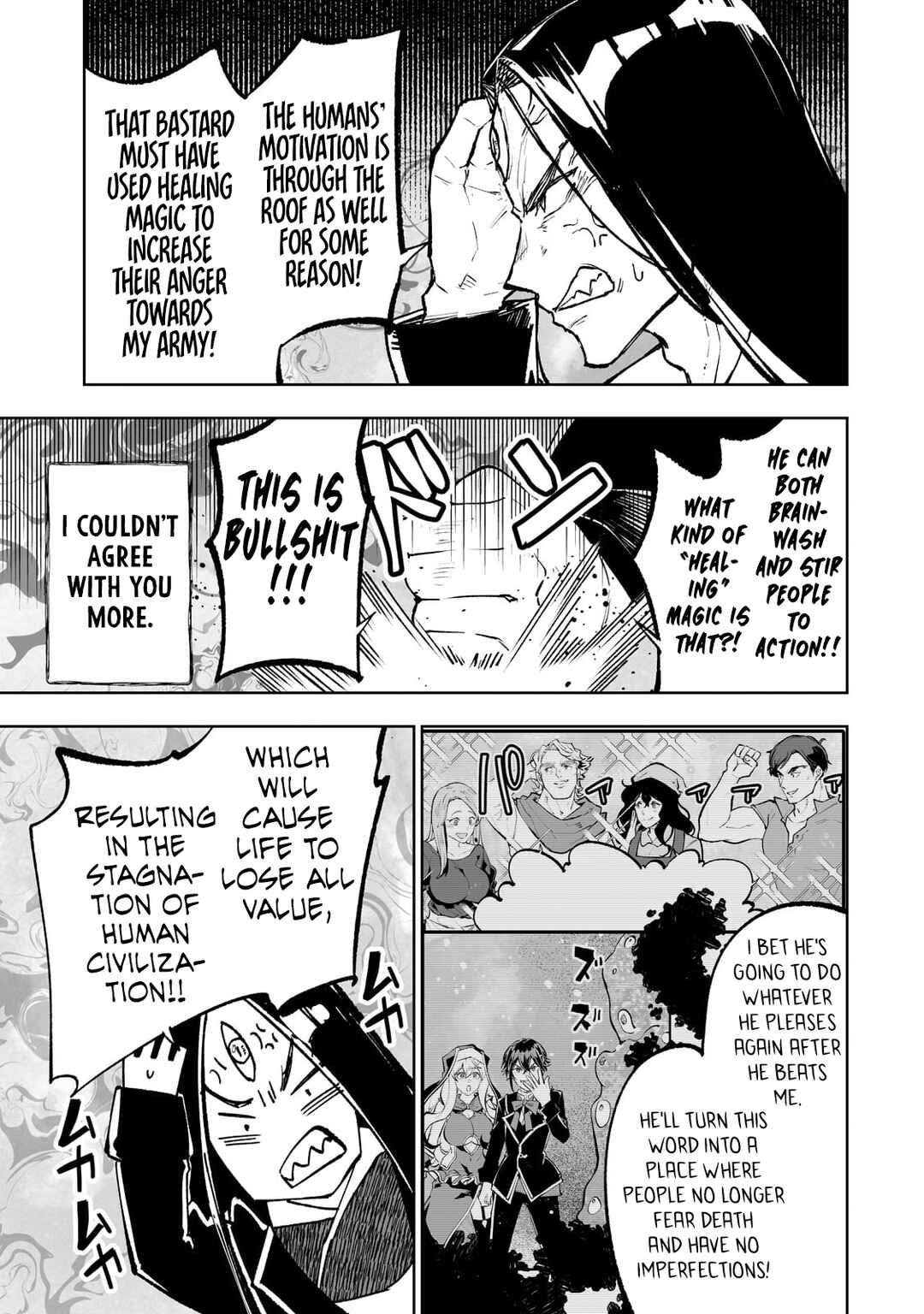 Page 6 Chapter 63 Teihen Ryoushu no Kanchigai Eiyuutan