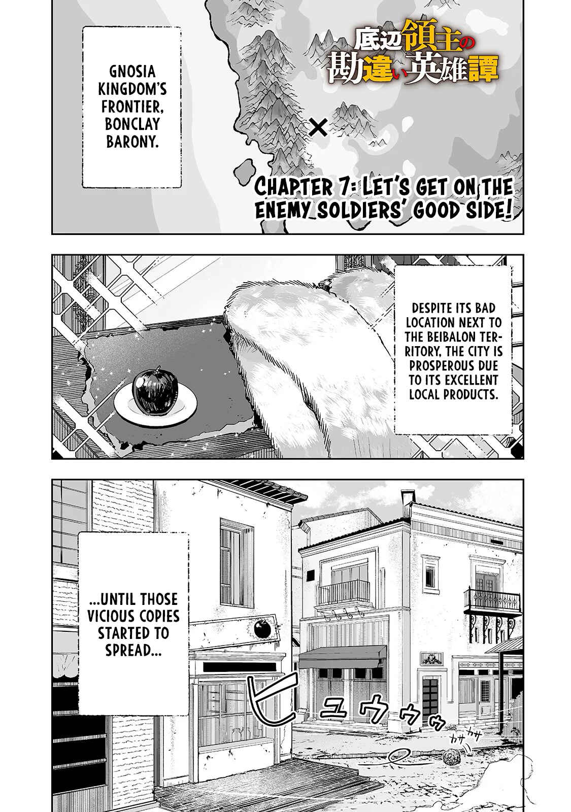 Page 2 Chapter 7 Teihen Ryoushu no Kanchigai Eiyuutan