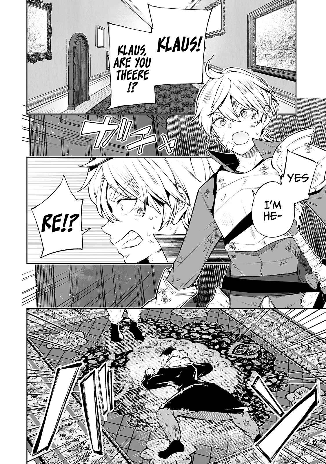 Page 3 Chapter 7 Teihen Ryoushu no Kanchigai Eiyuutan