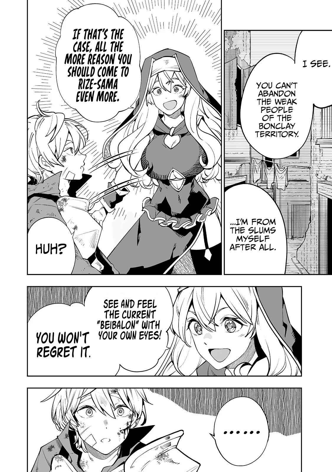 Page 9 Chapter 7 Teihen Ryoushu no Kanchigai Eiyuutan