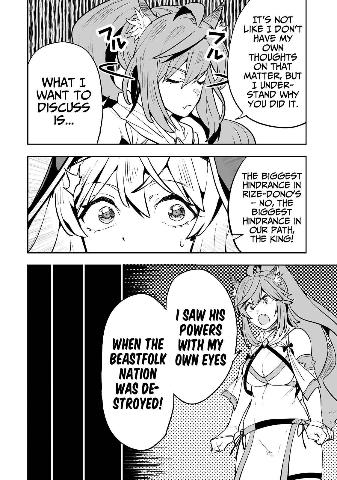 Page 15 Chapter 29 Teihen Ryoushu no Kanchigai Eiyuutan