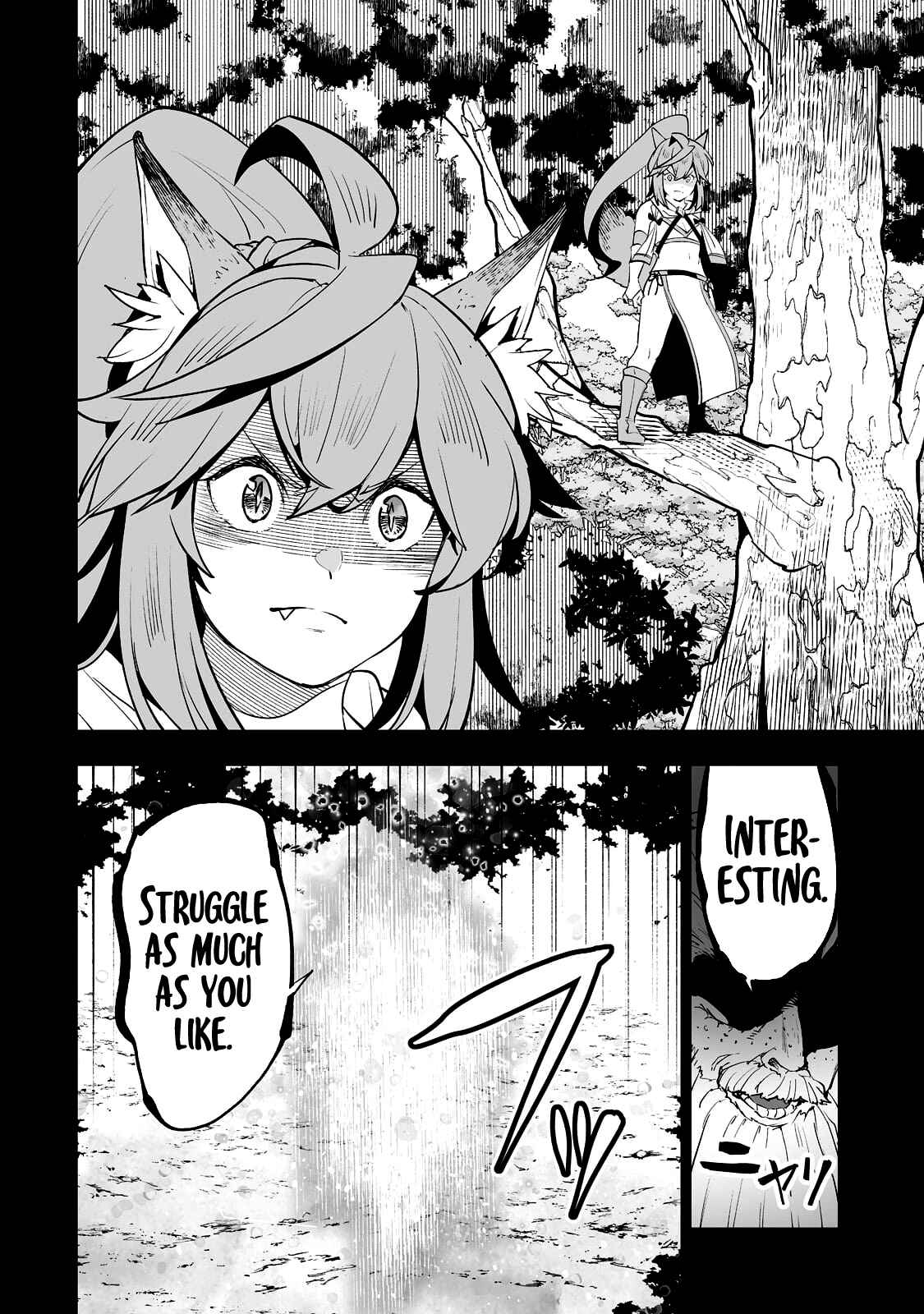Page 27 Chapter 29 Teihen Ryoushu no Kanchigai Eiyuutan