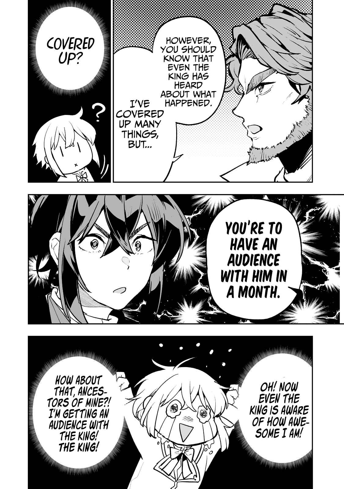 Page 5 Chapter 29 Teihen Ryoushu no Kanchigai Eiyuutan