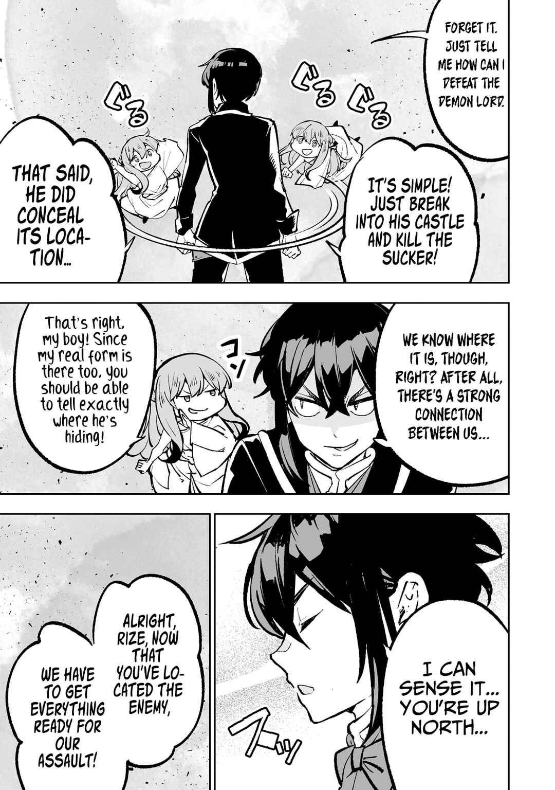 Page 16 Chapter 51 Teihen Ryoushu no Kanchigai Eiyuutan