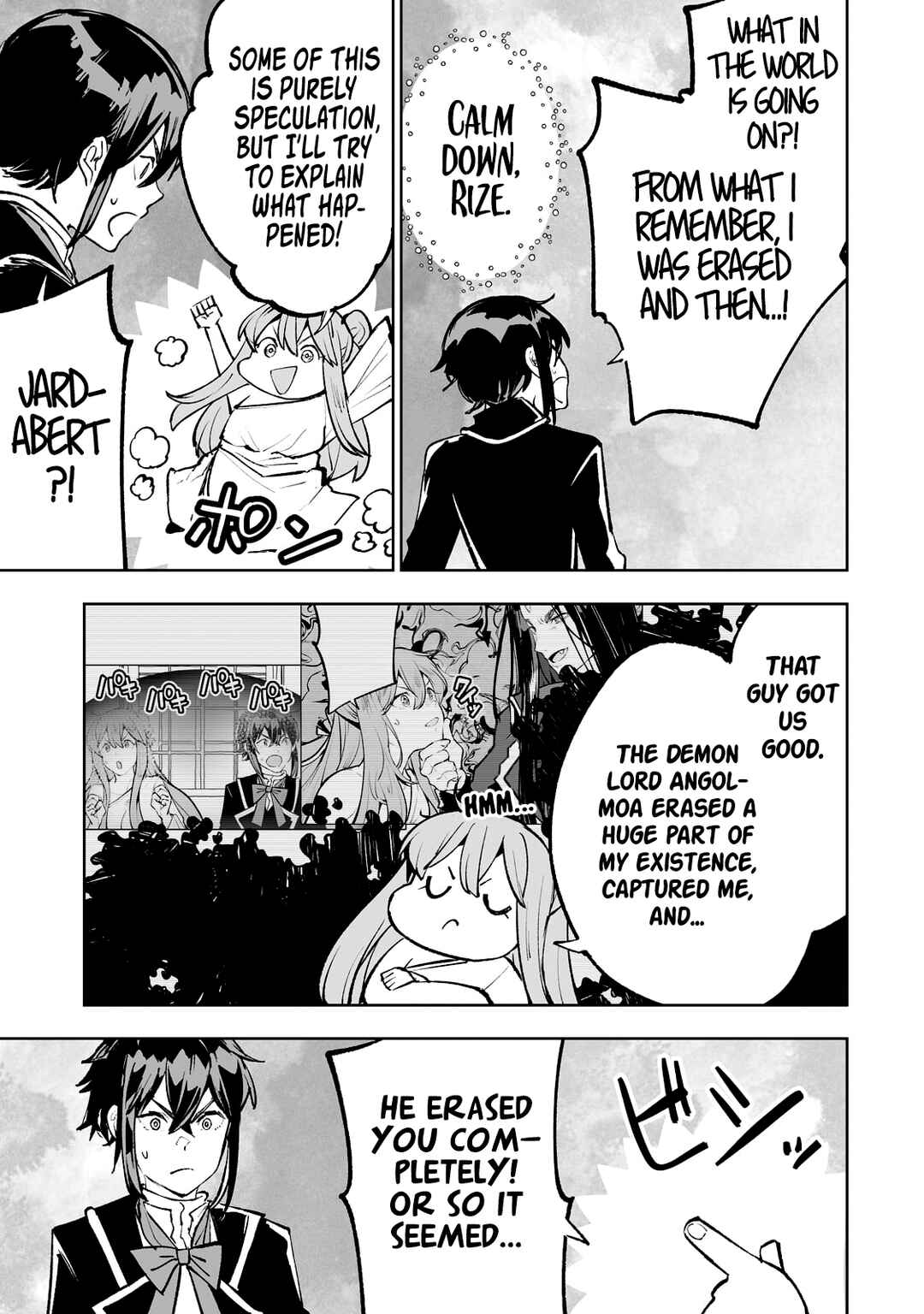 Page 6 Chapter 51 Teihen Ryoushu no Kanchigai Eiyuutan