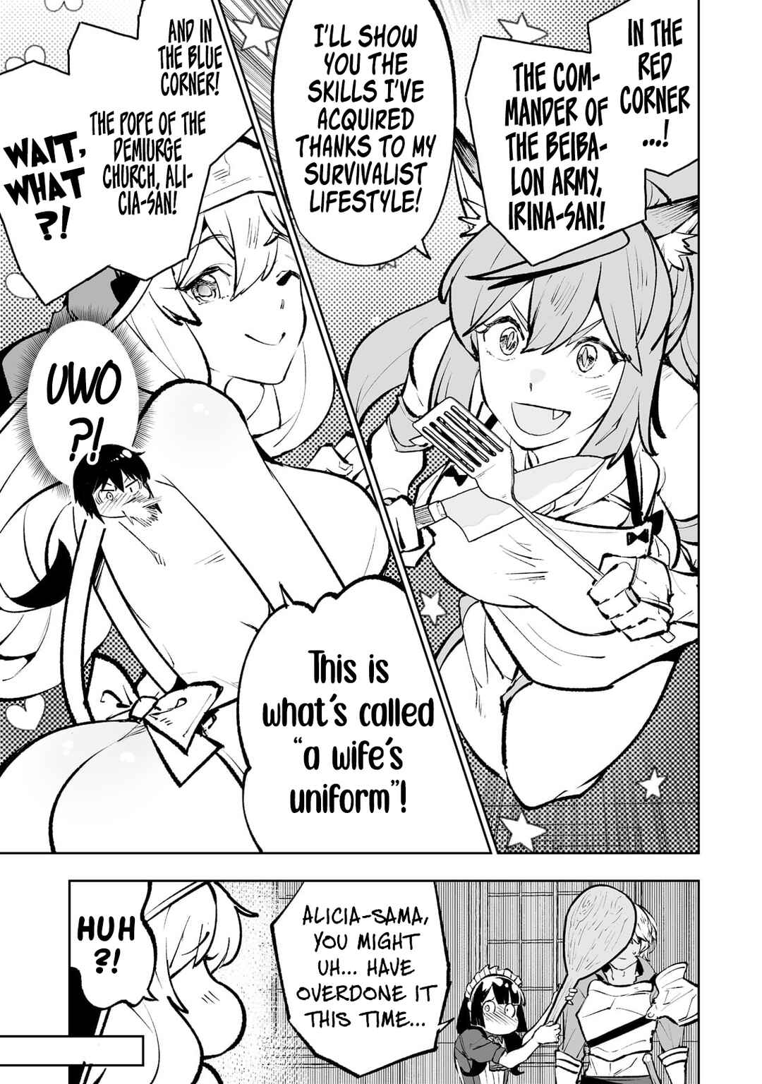 Page 12 Chapter 47 Teihen Ryoushu no Kanchigai Eiyuutan