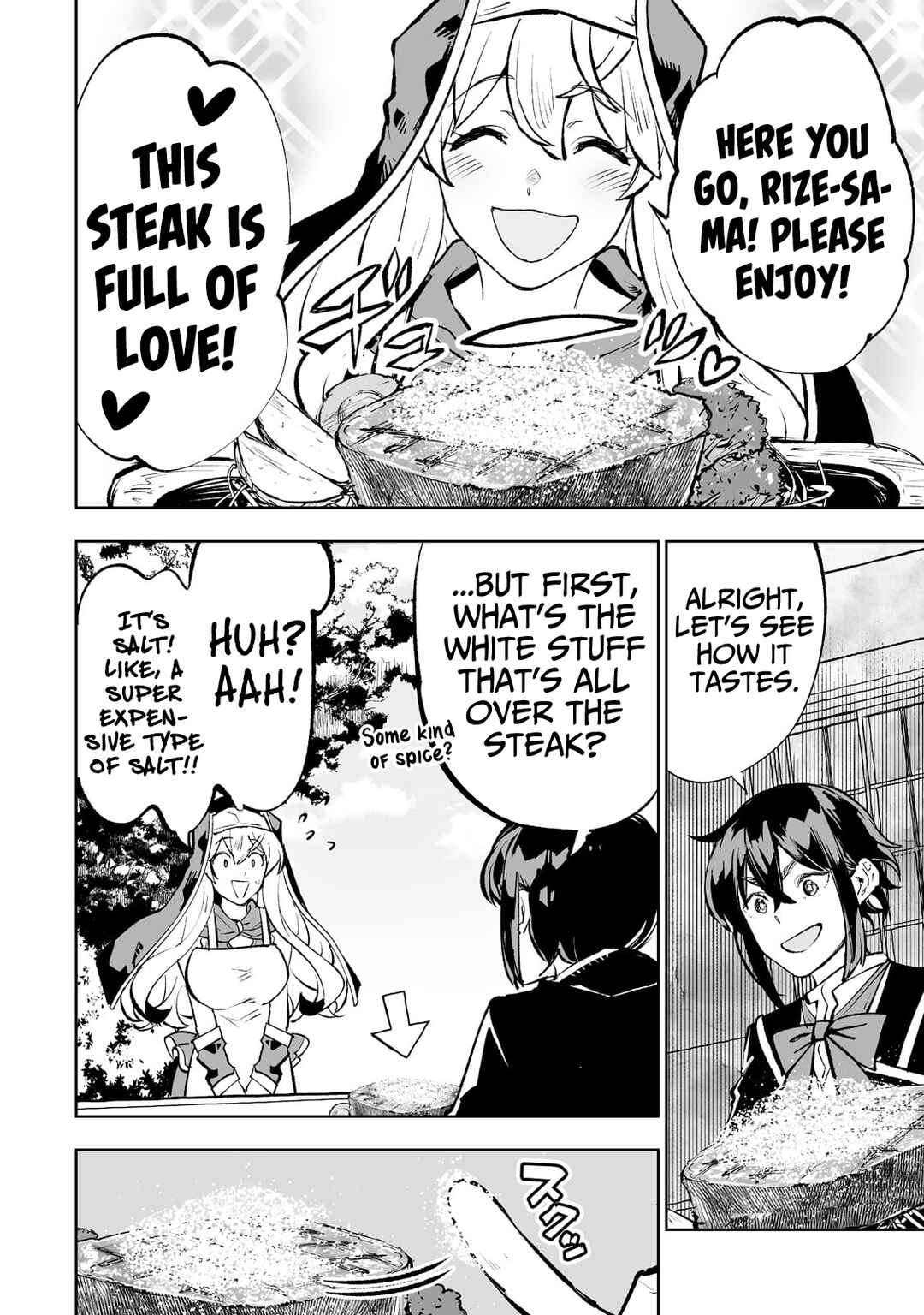 Page 19 Chapter 47 Teihen Ryoushu no Kanchigai Eiyuutan