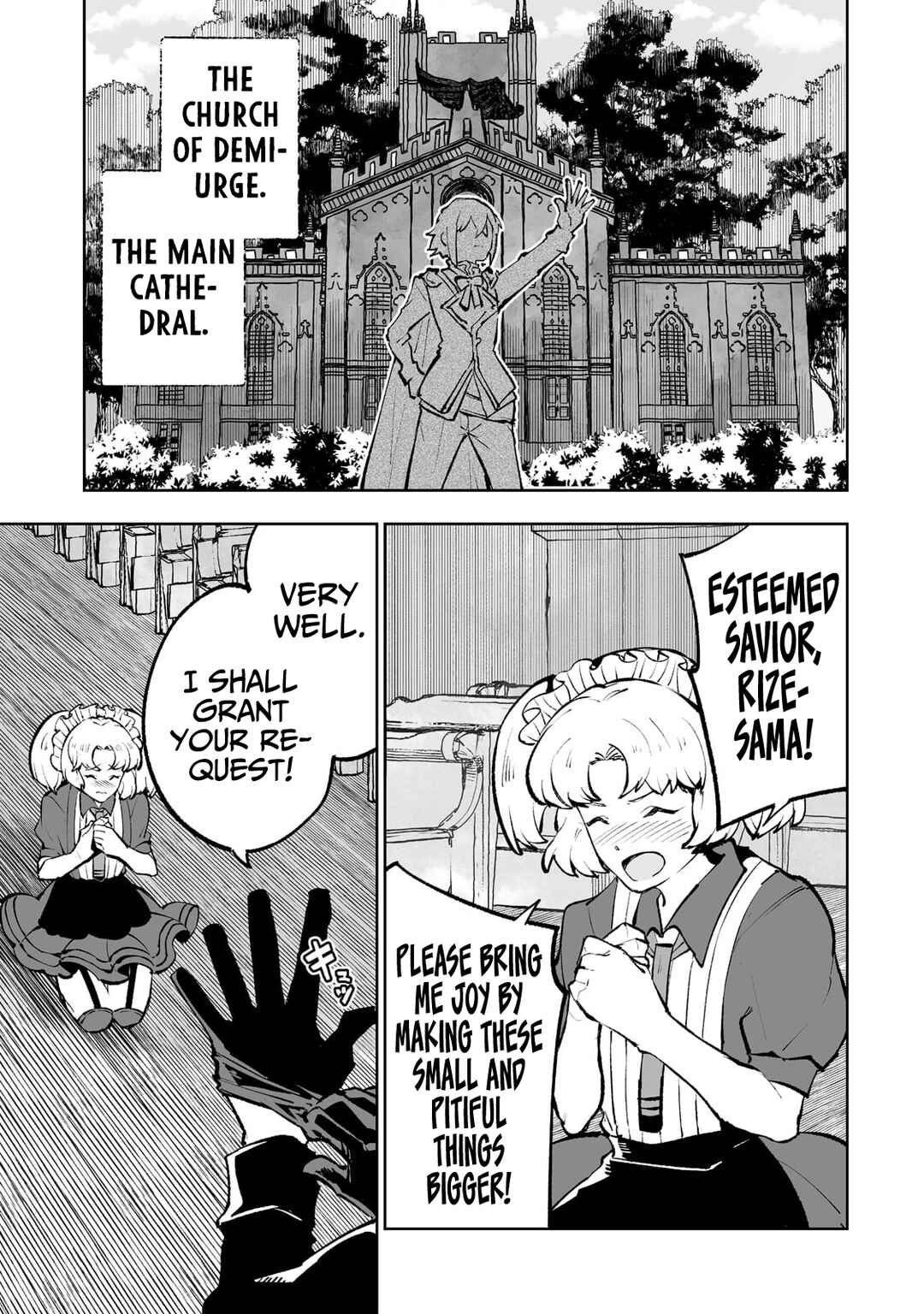 Page 2 Chapter 47 Teihen Ryoushu no Kanchigai Eiyuutan