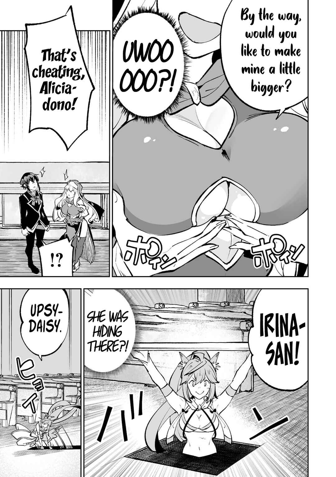 Page 6 Chapter 47 Teihen Ryoushu no Kanchigai Eiyuutan
