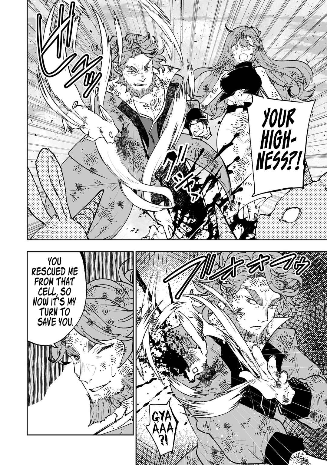 Page 11 Chapter 69 Teihen Ryoushu no Kanchigai Eiyuutan