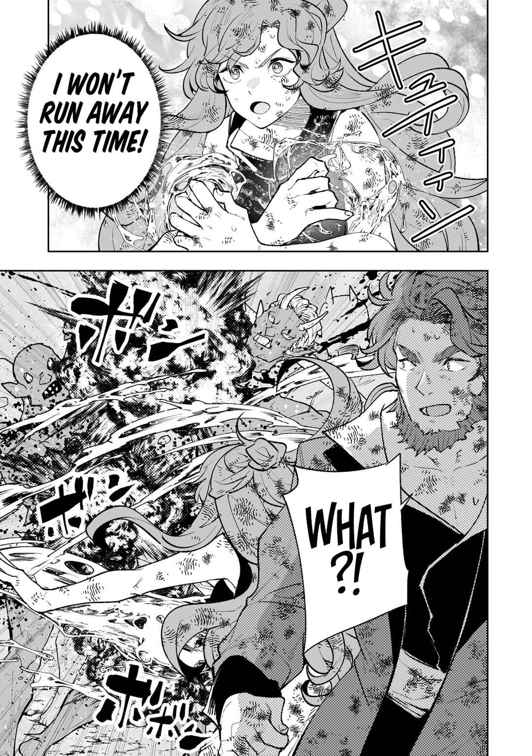 Page 14 Chapter 69 Teihen Ryoushu no Kanchigai Eiyuutan