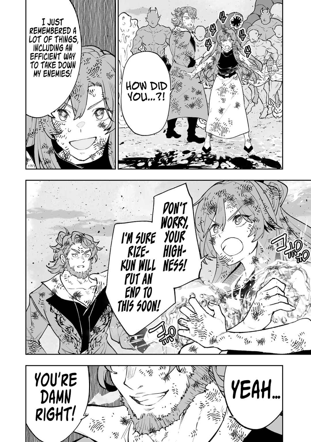 Page 15 Chapter 69 Teihen Ryoushu no Kanchigai Eiyuutan