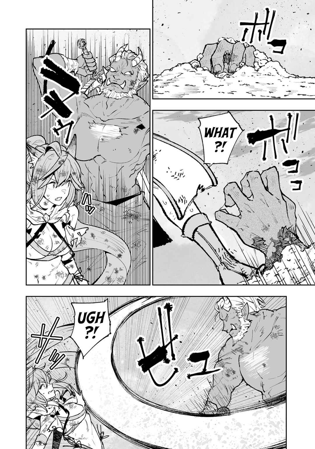 Page 7 Chapter 69 Teihen Ryoushu no Kanchigai Eiyuutan