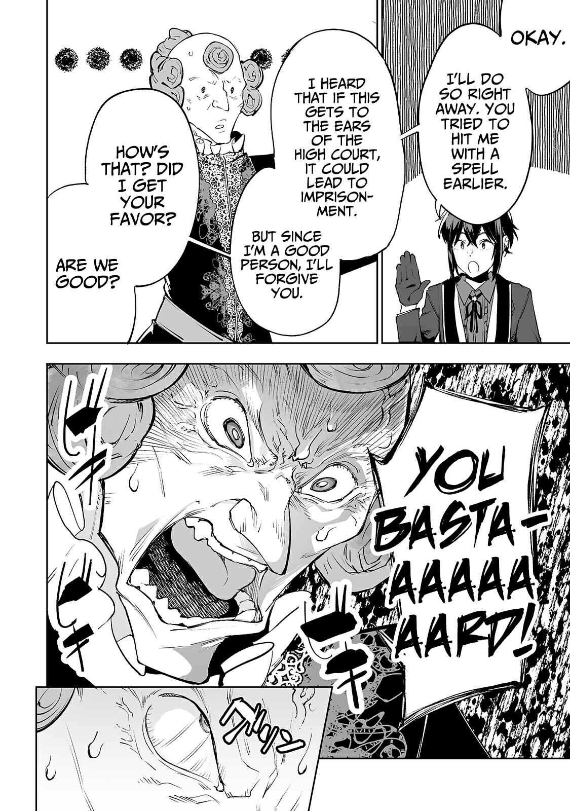 Page 11 Chapter 19 Teihen Ryoushu no Kanchigai Eiyuutan