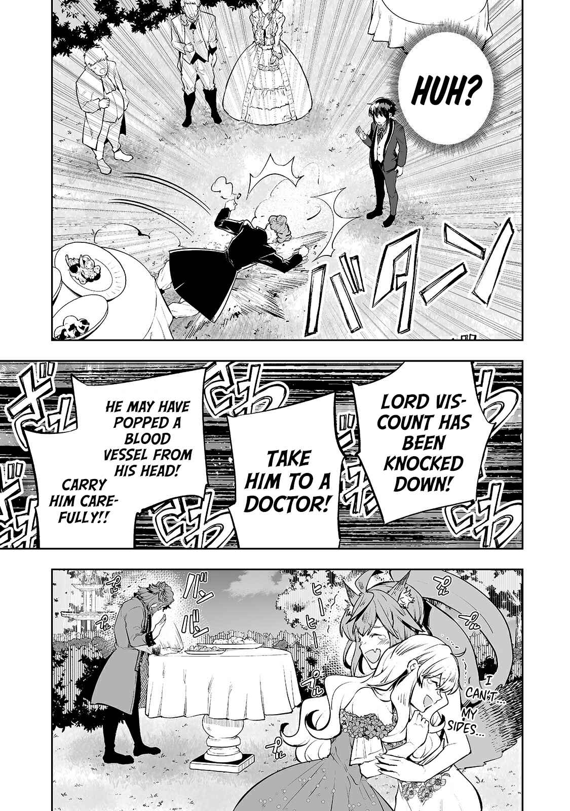Page 12 Chapter 19 Teihen Ryoushu no Kanchigai Eiyuutan