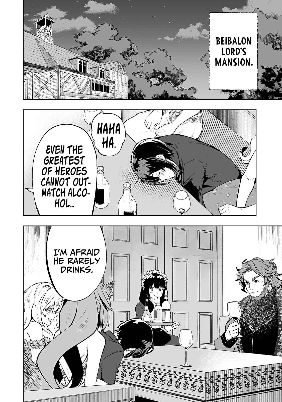 Page 17 Chapter 19 Teihen Ryoushu no Kanchigai Eiyuutan