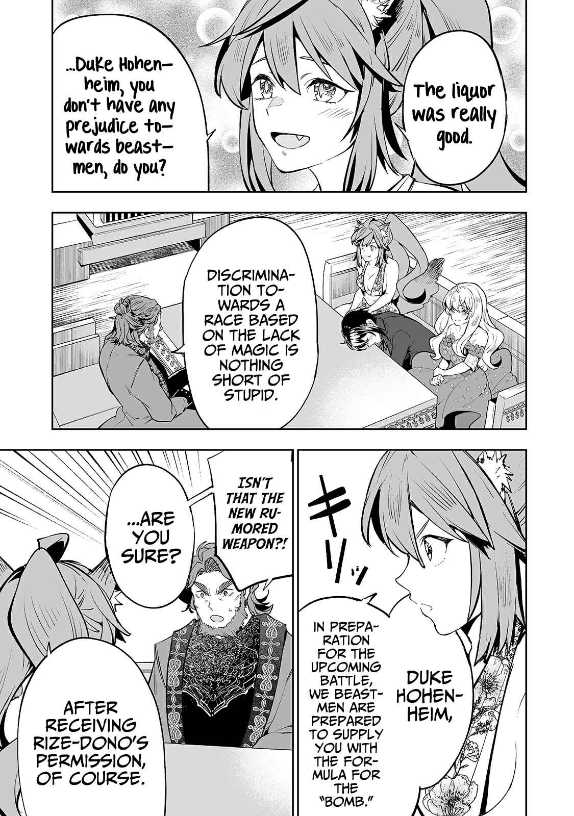 Page 18 Chapter 19 Teihen Ryoushu no Kanchigai Eiyuutan