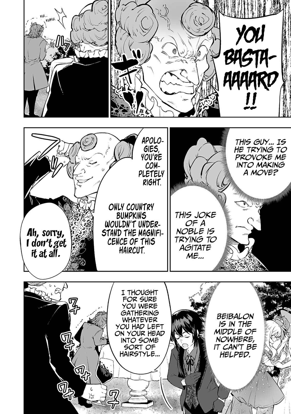 Page 7 Chapter 19 Teihen Ryoushu no Kanchigai Eiyuutan