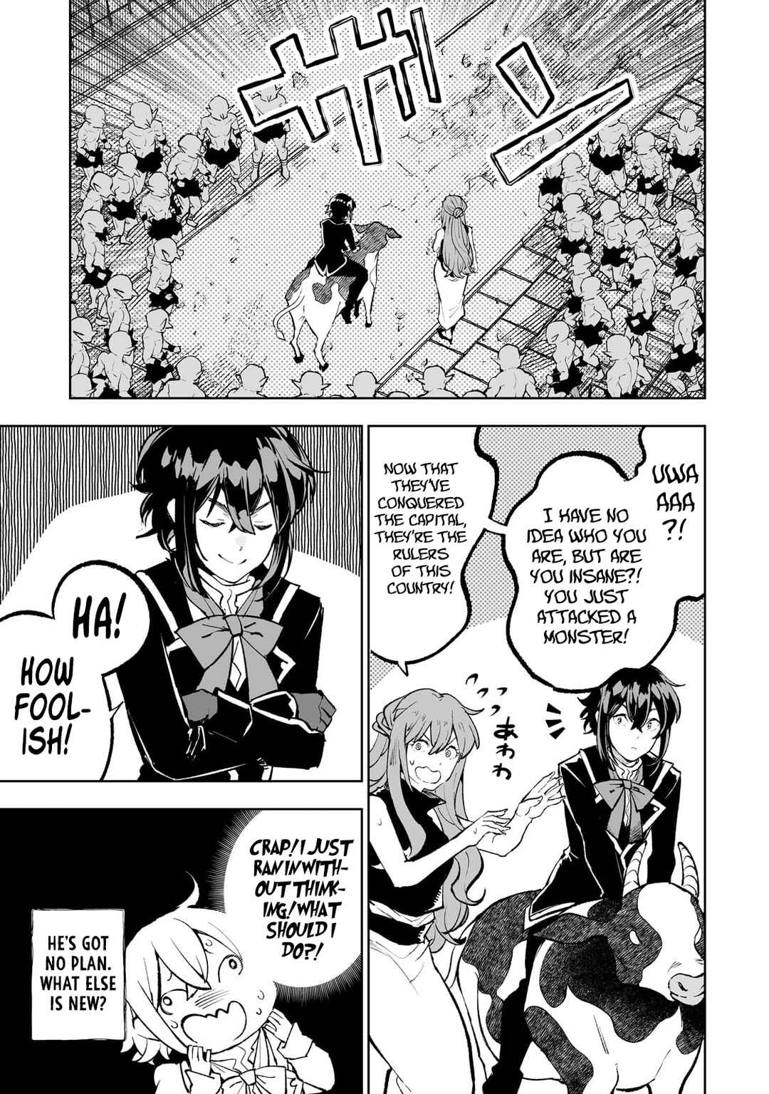 Page 12 Chapter 52 Teihen Ryoushu no Kanchigai Eiyuutan