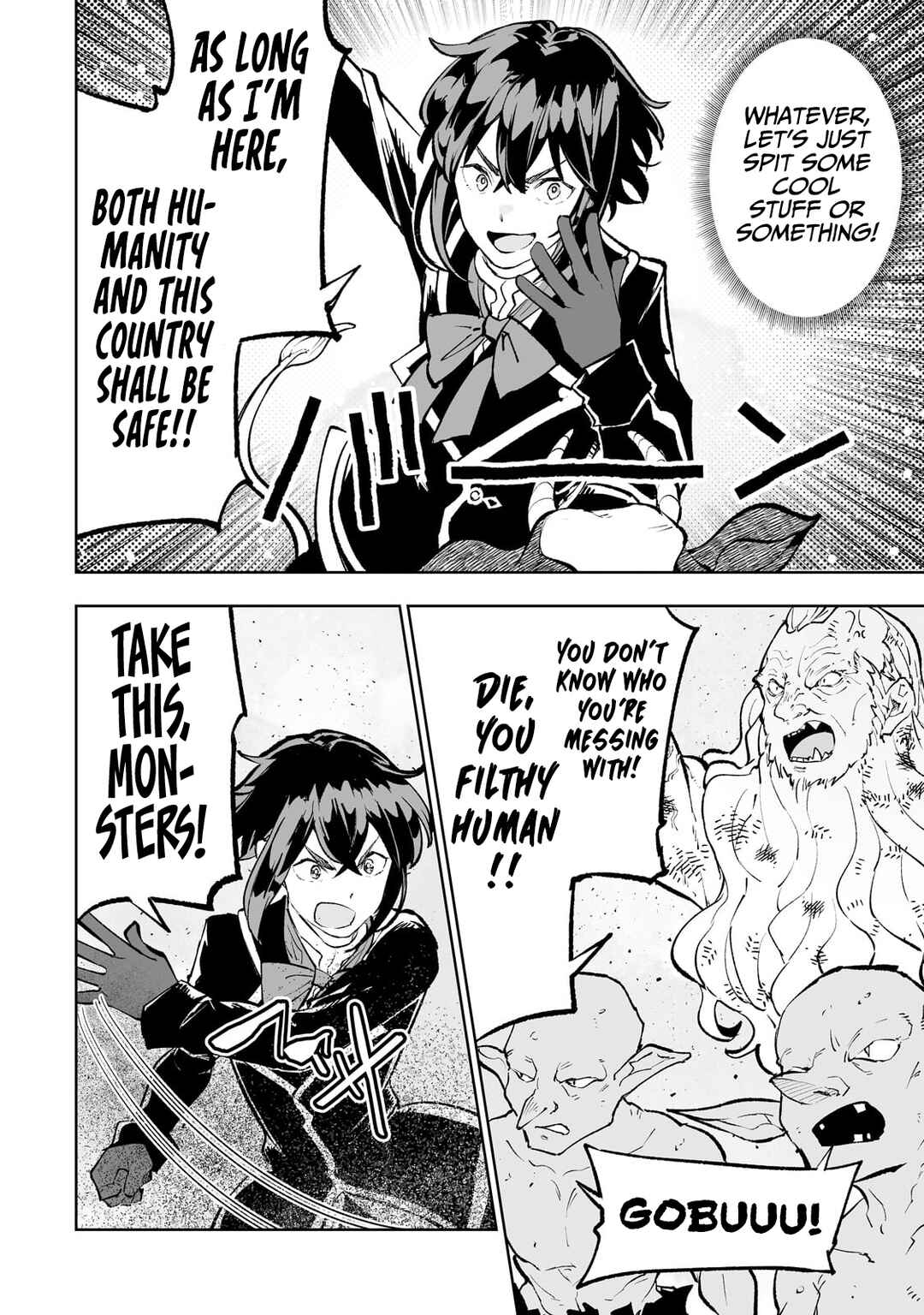 Page 13 Chapter 52 Teihen Ryoushu no Kanchigai Eiyuutan