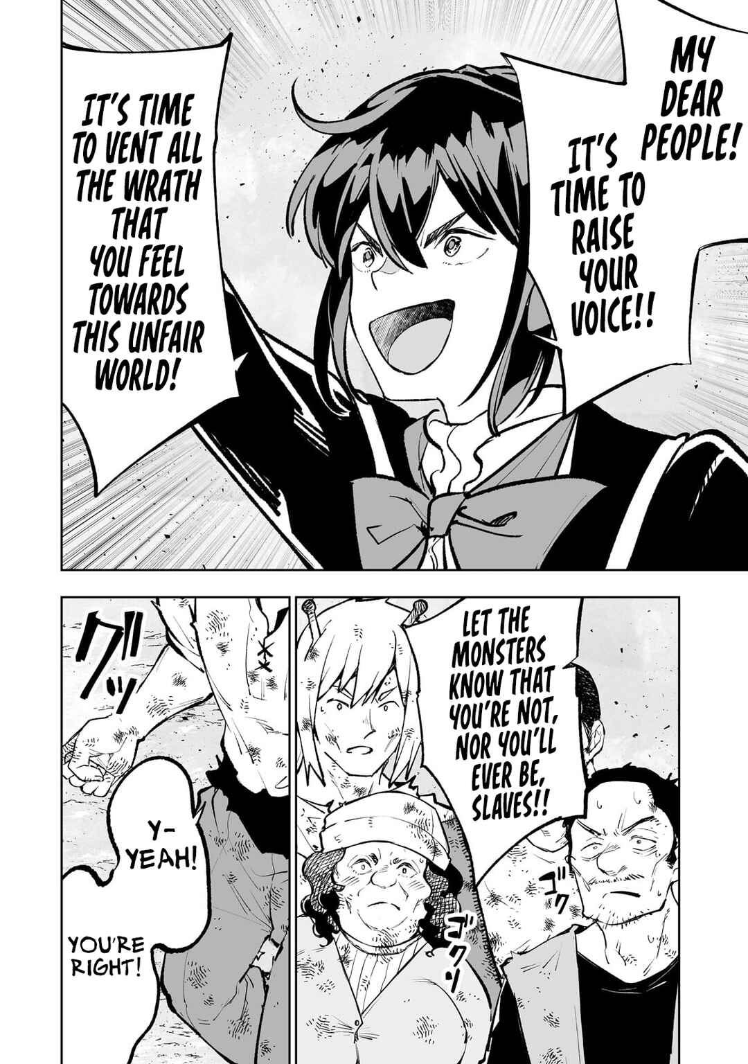 Page 17 Chapter 52 Teihen Ryoushu no Kanchigai Eiyuutan