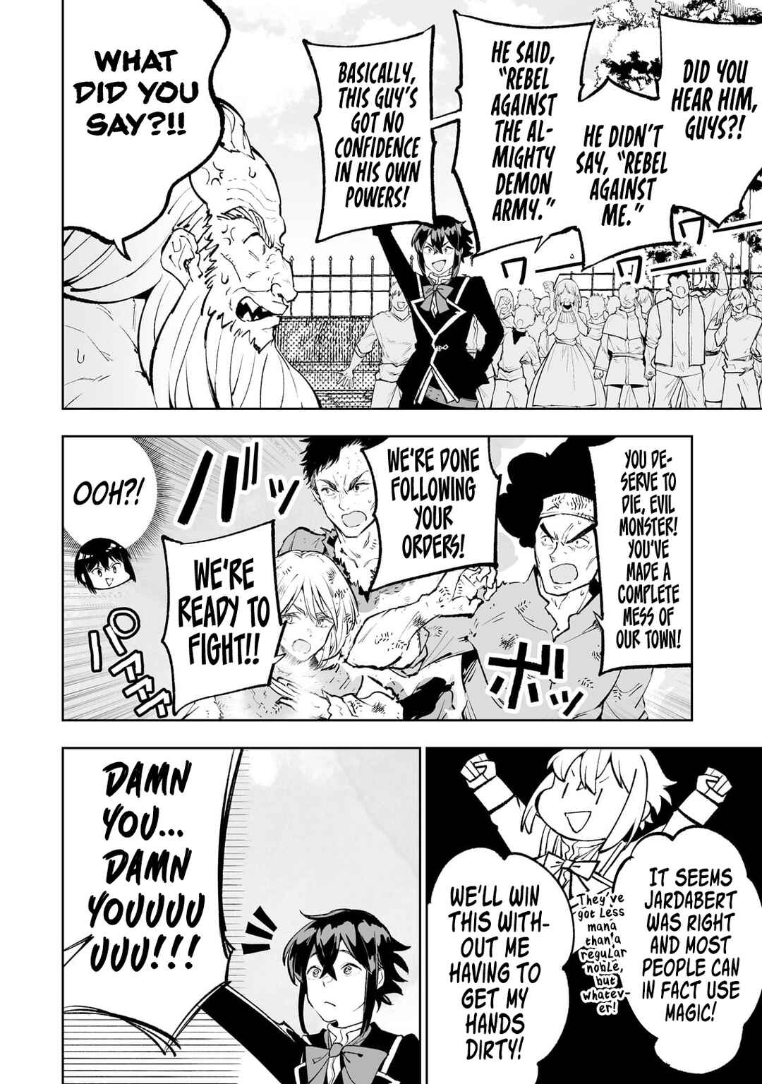 Page 19 Chapter 52 Teihen Ryoushu no Kanchigai Eiyuutan
