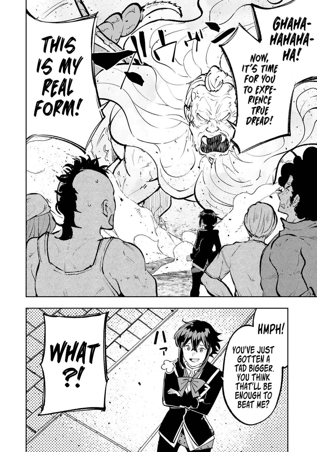 Page 21 Chapter 52 Teihen Ryoushu no Kanchigai Eiyuutan