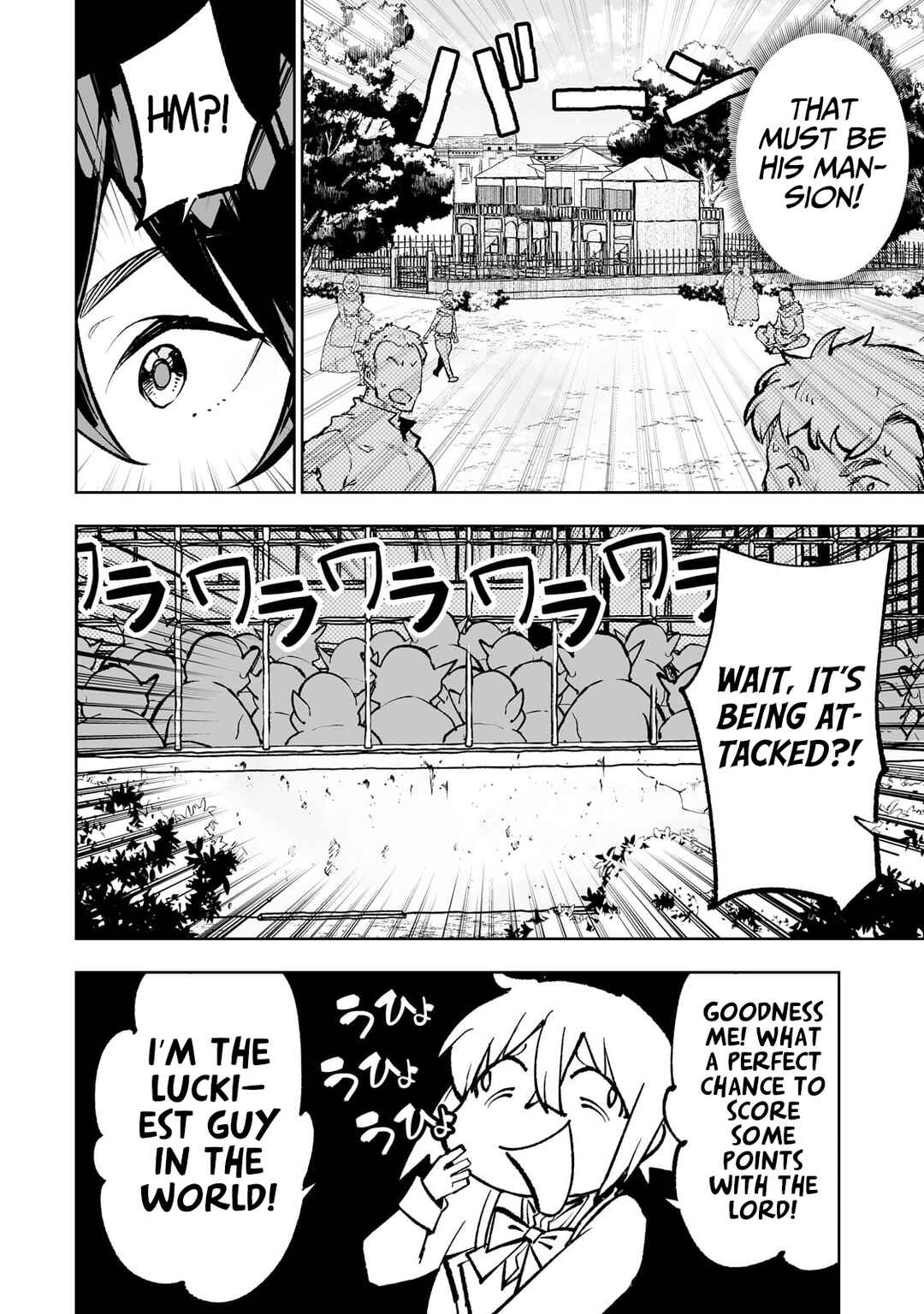 Page 7 Chapter 52 Teihen Ryoushu no Kanchigai Eiyuutan