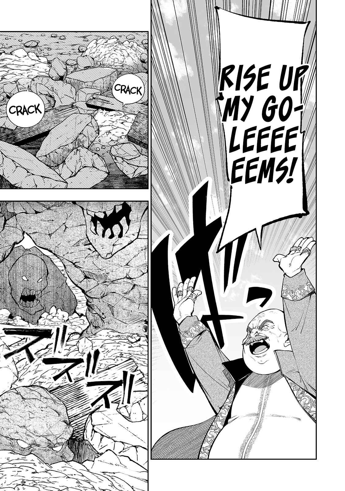 Page 6 Chapter 8 Teihen Ryoushu no Kanchigai Eiyuutan