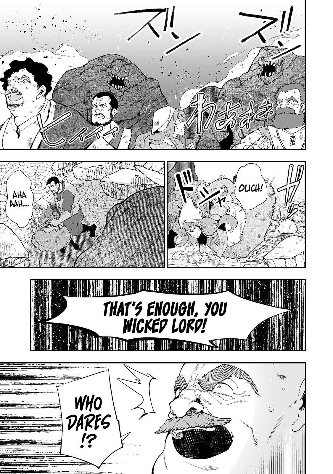 Page 8 Chapter 8 Teihen Ryoushu no Kanchigai Eiyuutan
