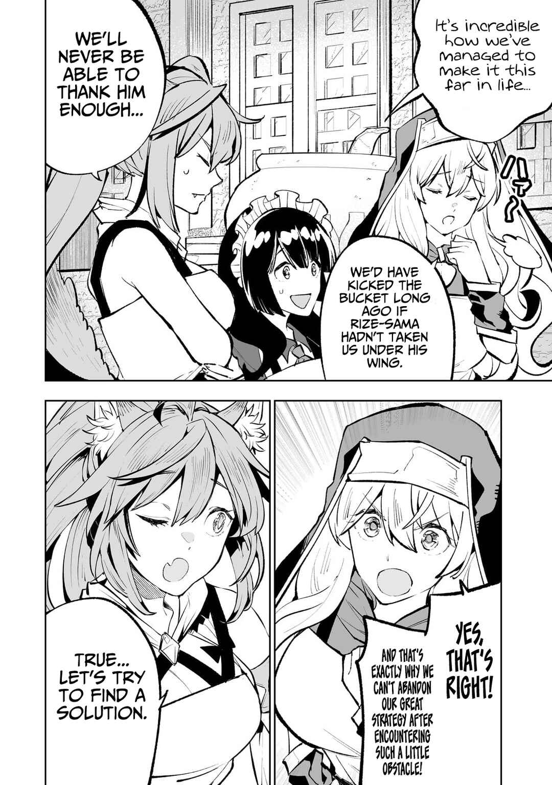 Page 11 Chapter 54.5 Teihen Ryoushu no Kanchigai Eiyuutan