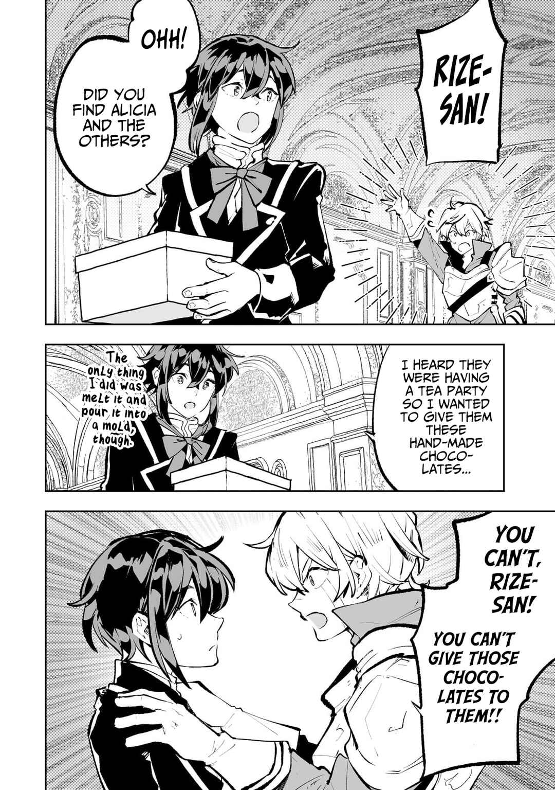 Page 17 Chapter 54.5 Teihen Ryoushu no Kanchigai Eiyuutan