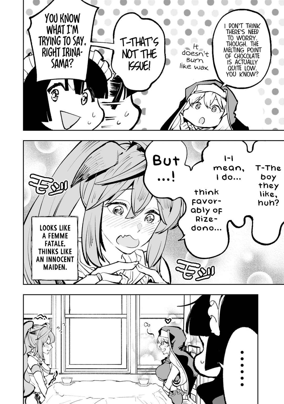 Page 7 Chapter 54.5 Teihen Ryoushu no Kanchigai Eiyuutan